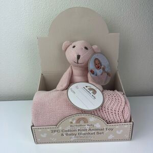 manhattan Baby 2pc Cotton Knit Animal Toy &Baby blanket set